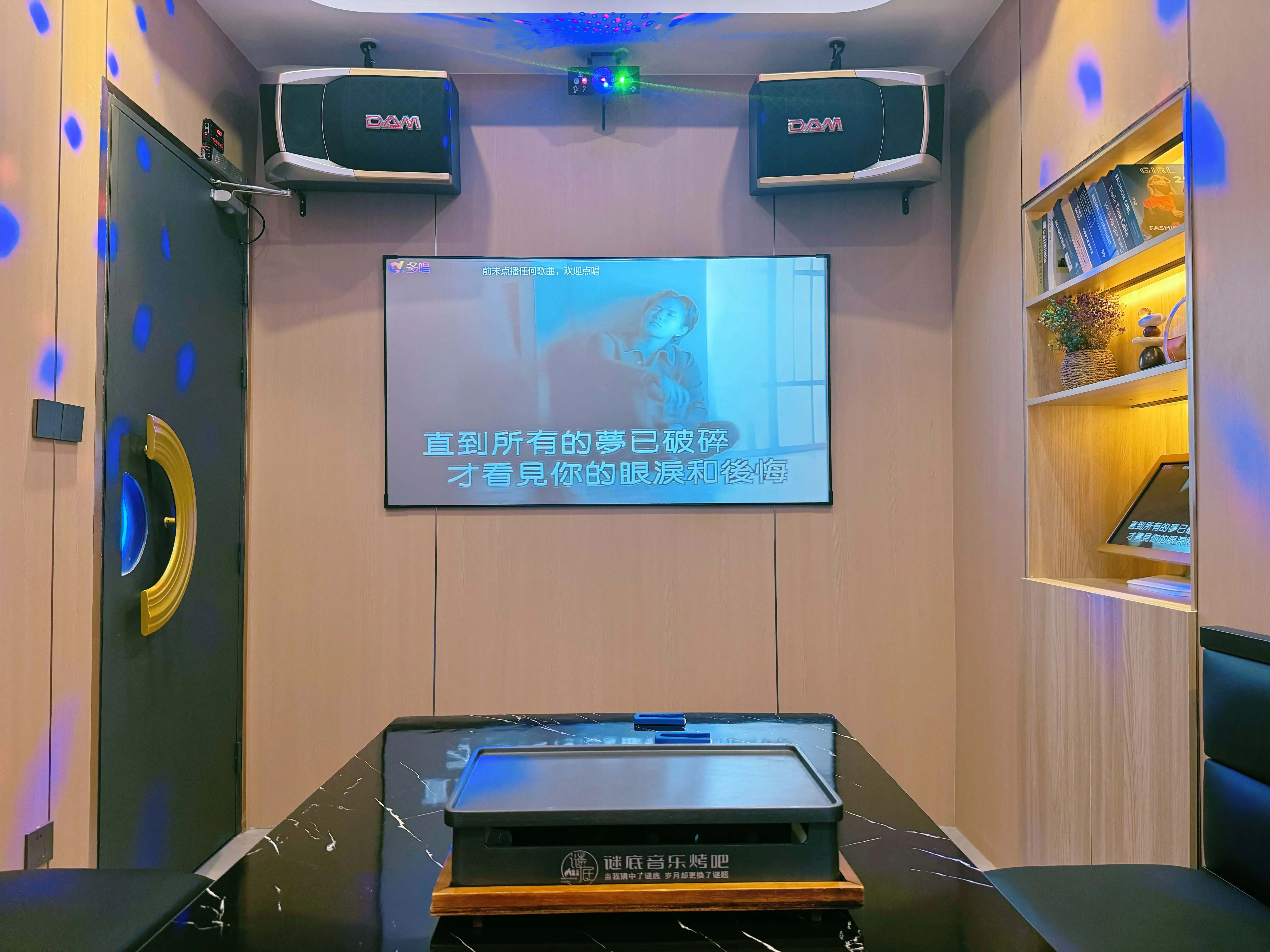 忻州商务ktv哪里有优质场所选择-静乐县ktv预定